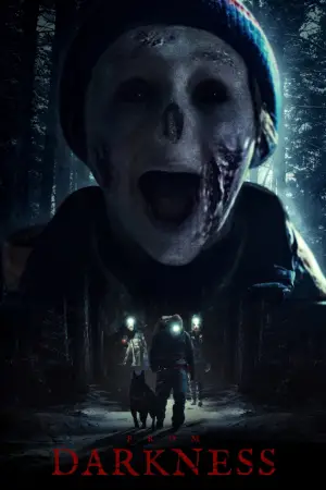 Постер до фильму"" #611134