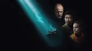 Задник до фильму"Останній подих" #569105