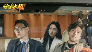 Задник до фильму"" #543639