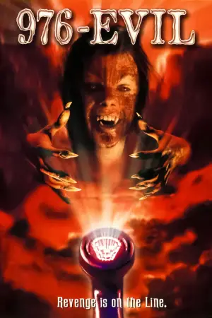 Постер до фильму"" #701602