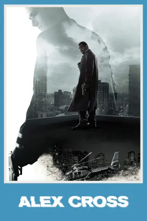 Постер до фильму"Я, Алекс Кросс" #381268