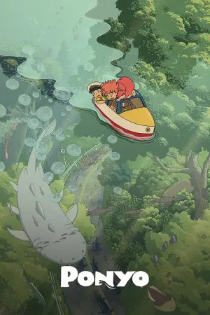 Постер до фильму"Рибка Поньо на кручі" #754879