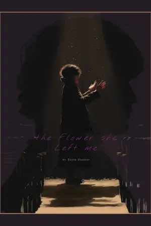 Постер до фильму"the flower she left me" #935210