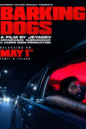 Постер до фільму "Barking Dogs"