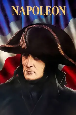 Постер до фильму"" #67198