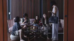 Задник до фильму"Amoeba" #787425