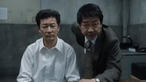 Задник до фильму"Broken Rage" #791670