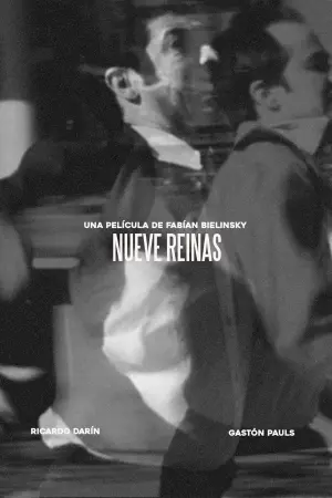 Постер до фильму"Дев