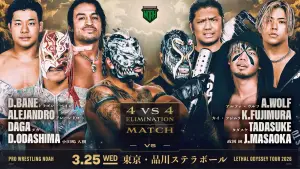 Задник до фильму"LETHAL ODYSSEY TOUR 2026" #772064