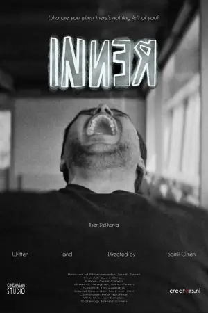 Постер до фильму"INNER" #922389