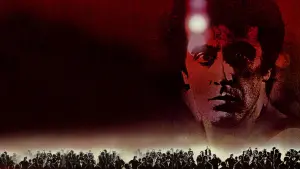 Задник до фильму"Розшукуючий" #381290