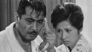 Задник до фильму"Рай і пекло" #685330