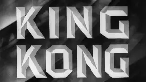 Задник до фильму"Кінґ-Конґ" #728263