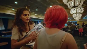 Задник до фильму"Коловорот" #341119