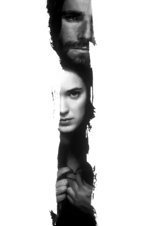 Постер до фильму"Випробування" #389361