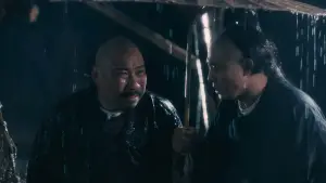 Задник до фильму"" #718718