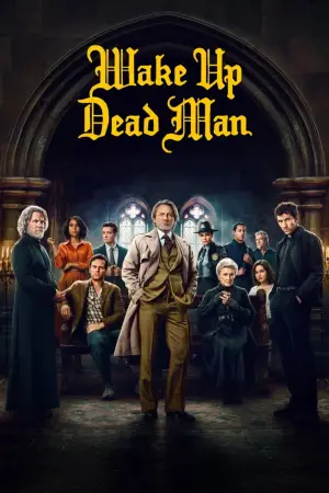 Постер до фильму"" #522231