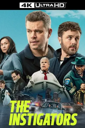 Постер до фильму"Підбурювачі" #616178