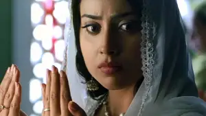 Задник до фильму"आवारापन" #872504