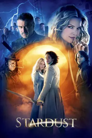 Постер до фильму"Зоряний пил" #640703