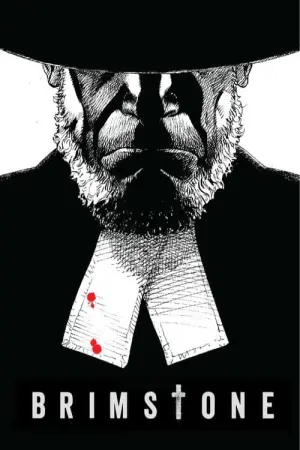 Постер до фильму"Пекло" #235693