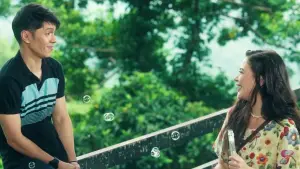 Задник до фильму"A Special Memory" #767116