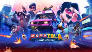 Задник до фильму"Papa Zola: The Movie" #779836