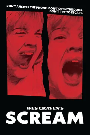 Постер до фильму"Крик" #38504