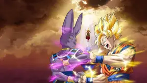 Задник до фильму"ドラゴンボールZ 神と神" #804682