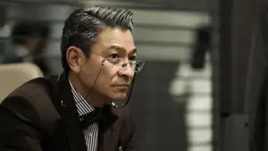 Задник до фильму"獵金．遊戲" #764210