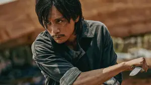 Задник до фильму"" #705709