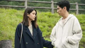 Задник до фильму"" #469353