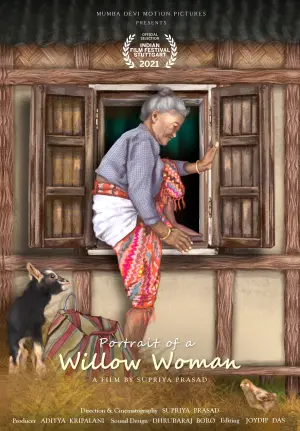 Постер до фільму "PORTRAIT OF A WILLOW WOMAN"