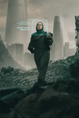 Постер до фильму"" #617810