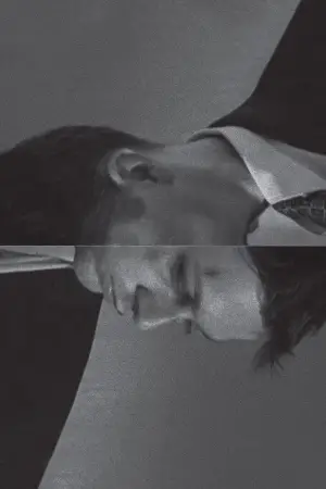 Постер до фильму"Переслідування" #532852