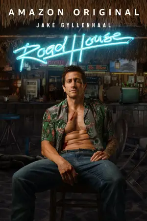 Постер до фильму"" #569776