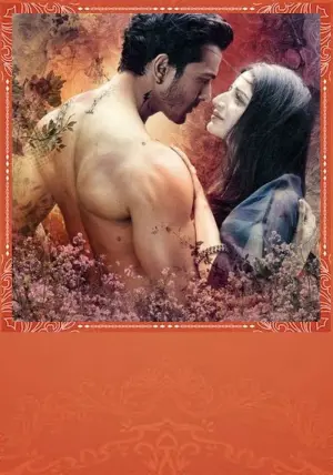 Постер до фильму"" #325130