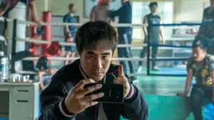 Задник до фильму"끝장수사" #763761