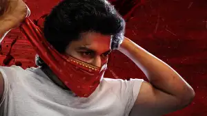 Задник до фильму"స‌రిపోదా శ‌నివారం" #897050