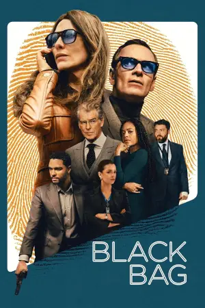 Постер до фильму"Операція "Чорний кейс"" #570300