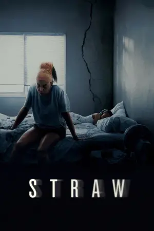 Постер до фильму"Крапля" #579627