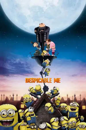 Нікчемний Я