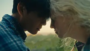 Задник до фильму"" #741979