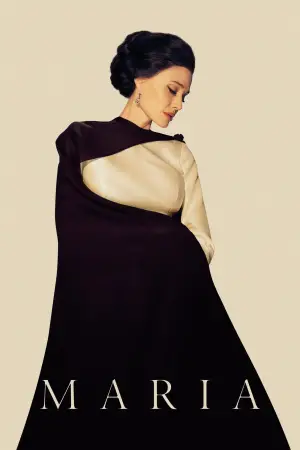 Постер до фильму"" #602660