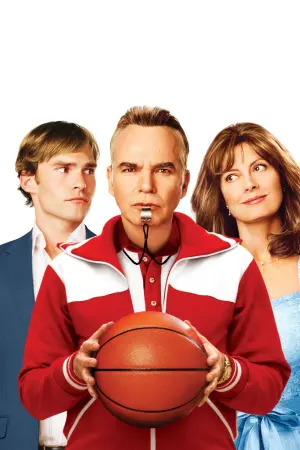 Постер до фильму"Містер Вудкок" #470371