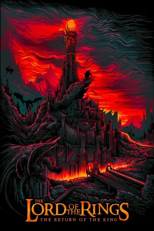 Постер до фильму"Володар перснів: Повернення короля" #11631