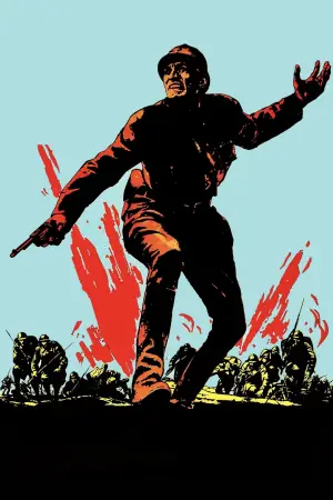 Постер до фильму"Стежки слави" #728417