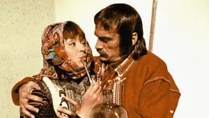 Задник до фильму"Тіні забутих предків" #449821