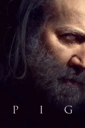 Постер до фильму"Свиня" #632137