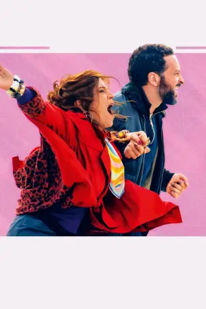 Постер до фильму"" #483186